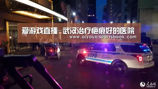 爱游戏APP