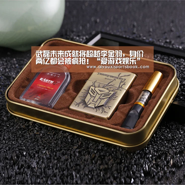 爱游戏直播